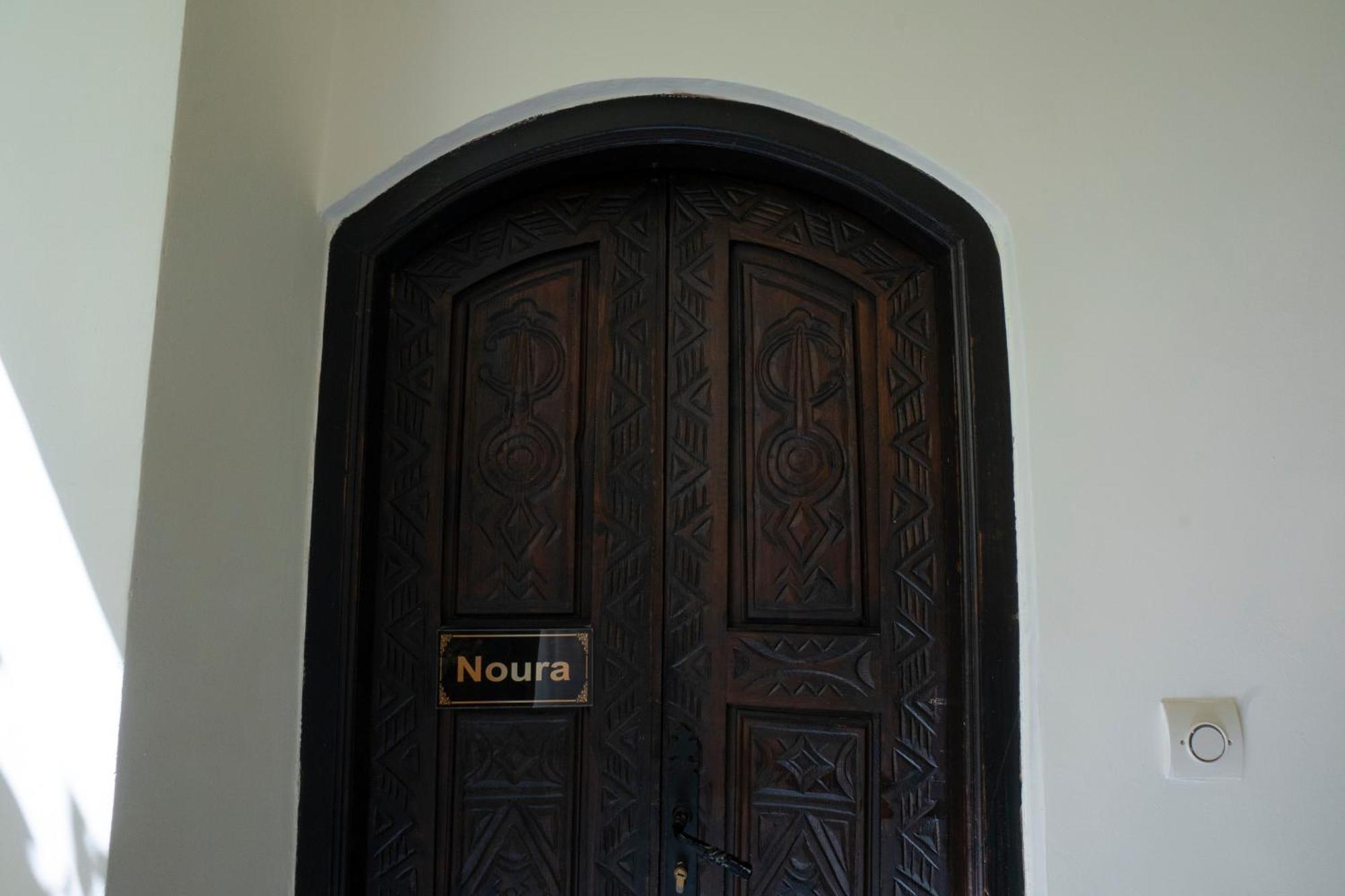 Riad Dar Nor Essaouira Eksteriør billede